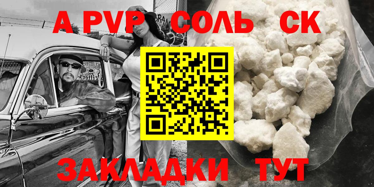 Экстази Муром