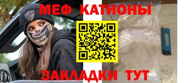 Альфа ПВП Славгород