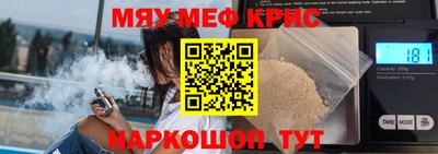 Альфа ПВП Славгород