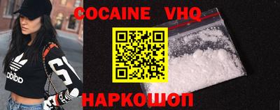 Альфа ПВП Славгород