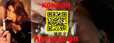 мефедрон мука Славянск-на-Кубани