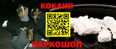 Альфа ПВП Славгород