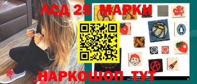 мефедрон мука Славянск-на-Кубани