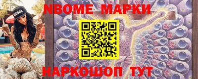 мефедрон мука Славянск-на-Кубани