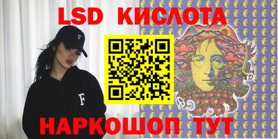 мефедрон мука Славянск-на-Кубани