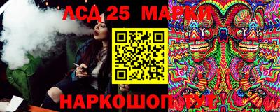 Альфа ПВП Славгород