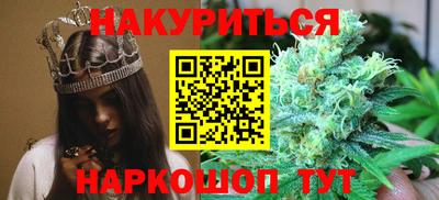 мефедрон мука Славянск-на-Кубани