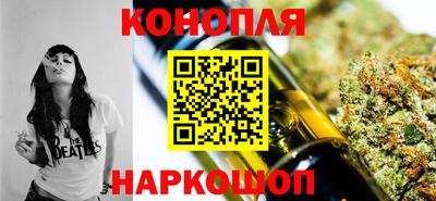хмурый Тара