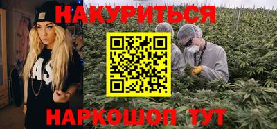 ешки Сланцы
