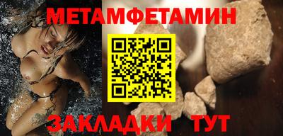 Альфа ПВП Славгород