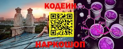Альфа ПВП Славгород