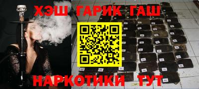 МДМА Среднеуральск