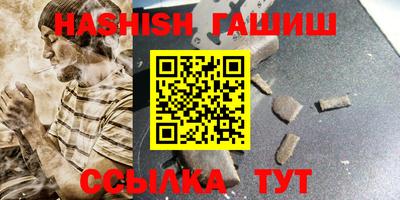 Альфа ПВП Славгород