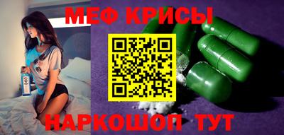 Альфа ПВП Славгород